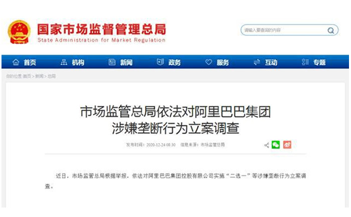 1日式肌肤管理培训|美容院加盟_日本美容培训|证书|护肤品牌|进口有机护肤品|POWER TREE 加盟